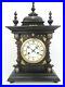 German Antique Mantel Bracket Clock Art Deco Junghans Castle 1920s Black Forest