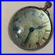 Rare Vintage 15 Jewels Glass and Brass Swiss Made Ball Clock 5 1/2