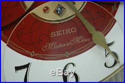 Seiko Special Edition Motion 24 Melodies Beatles Clock MS-XM565-1 FOR CHARITY